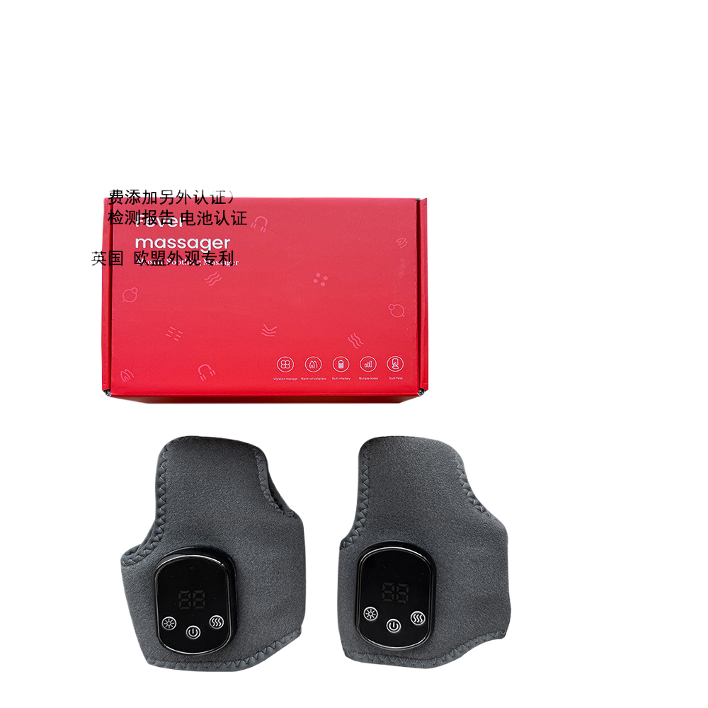 Rechargeable Heating Ankle Massager with Vibration